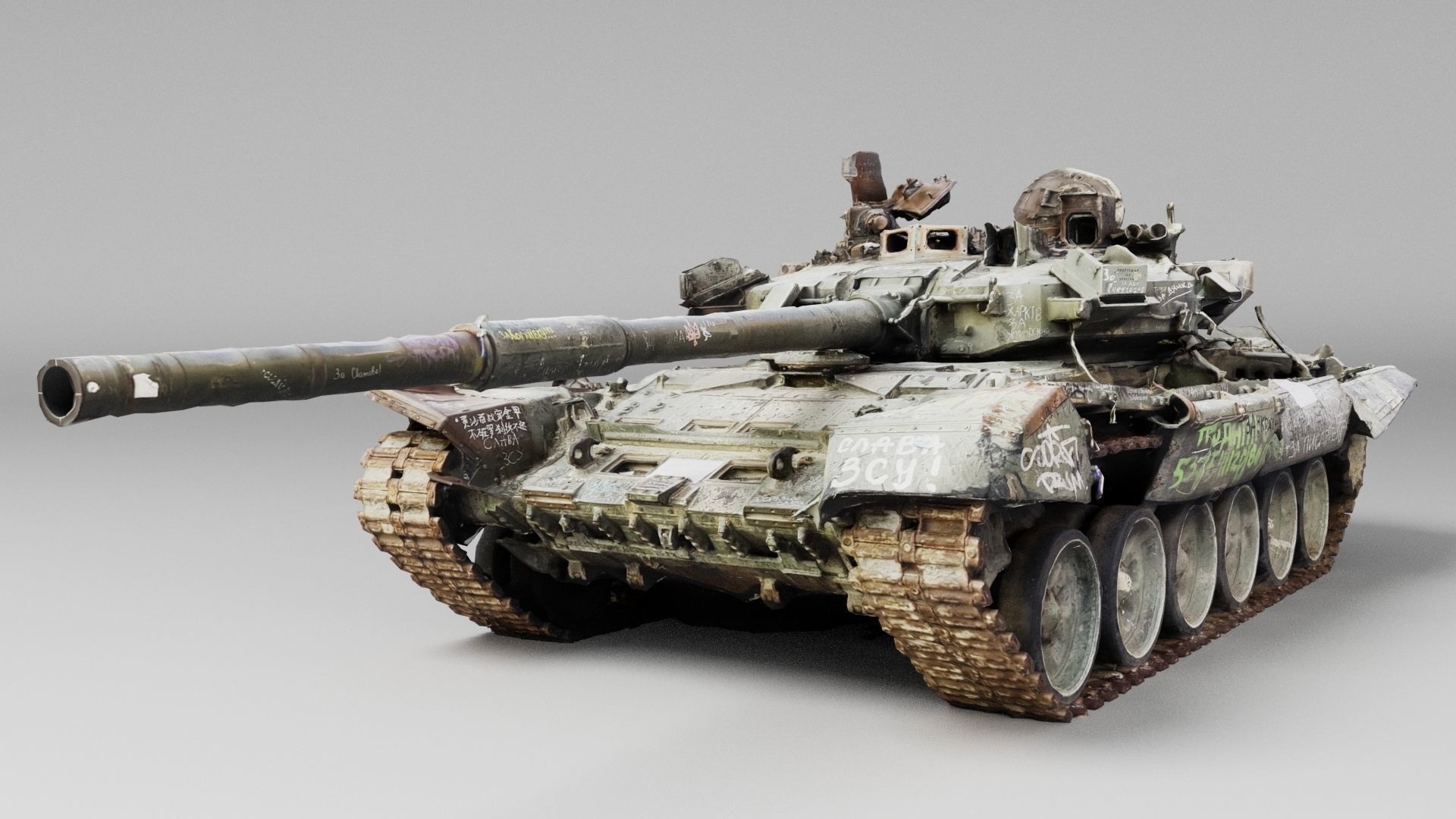 Russian T-90 tank destroyed by Ukrainian army  3D model_4