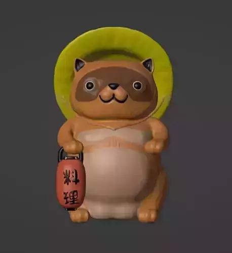 Tanuki 3D print model