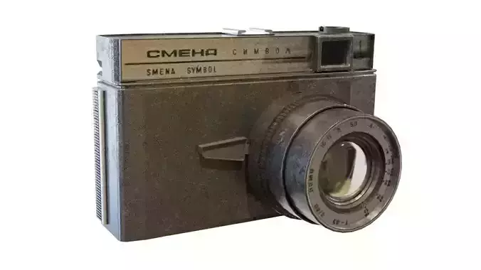 Photo camera 