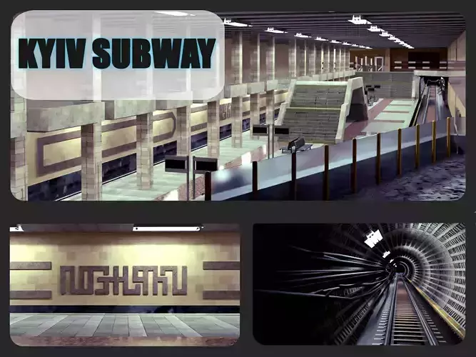 Kyiv Ukraine underground train station Pozniaky 3D model