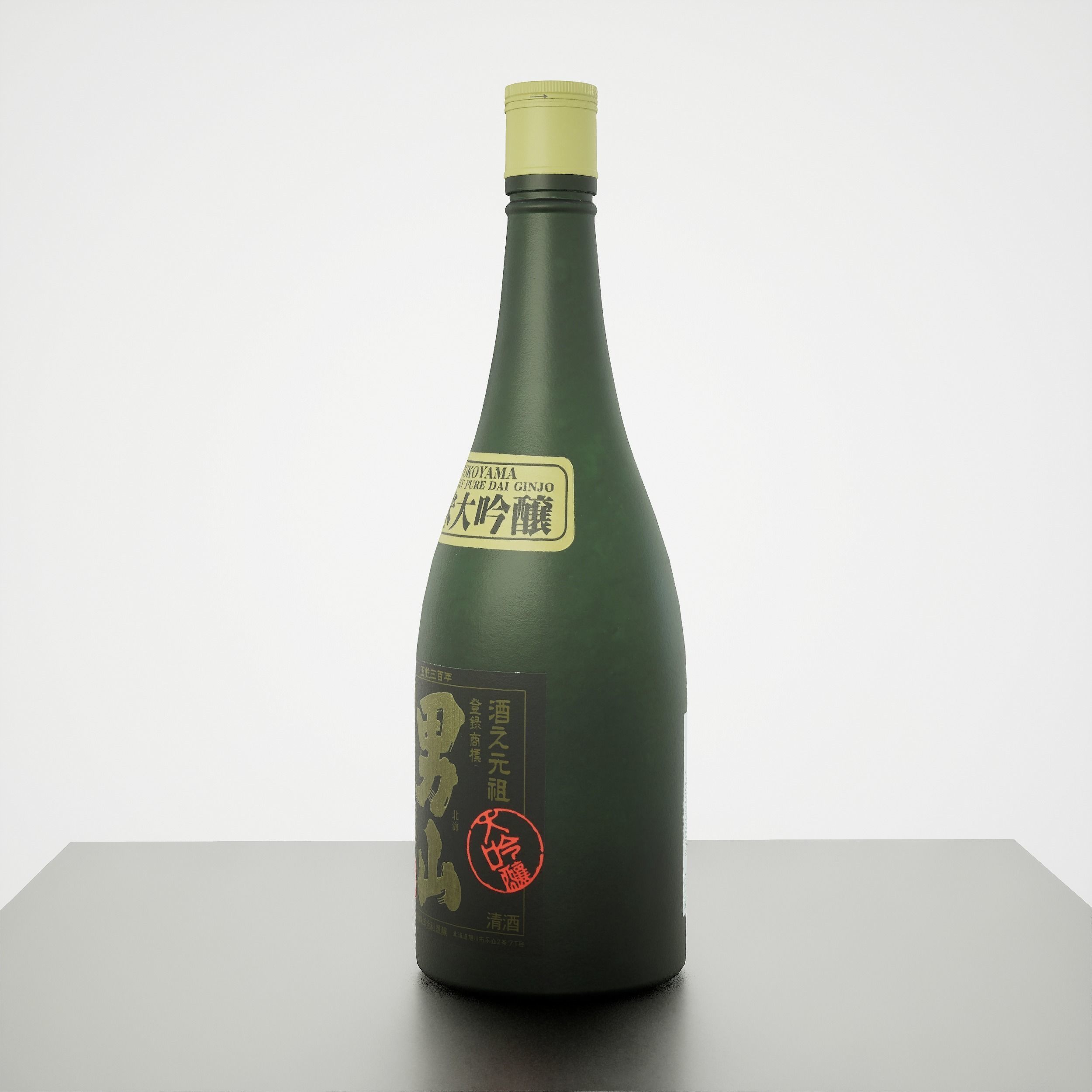 Game-ready Sake Bottle Low-poly 3D model_1