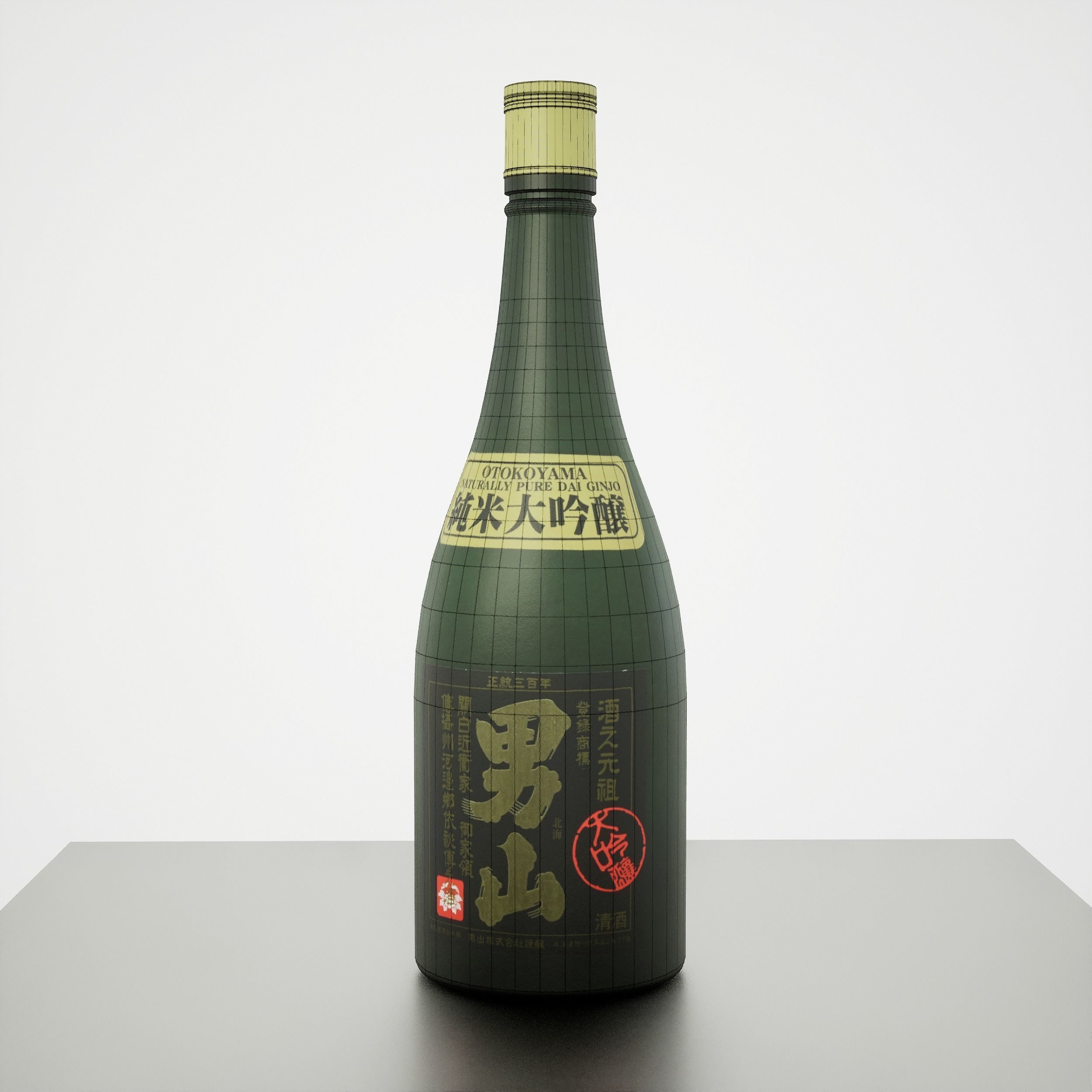Game-ready Sake Bottle Low-poly 3D model_5
