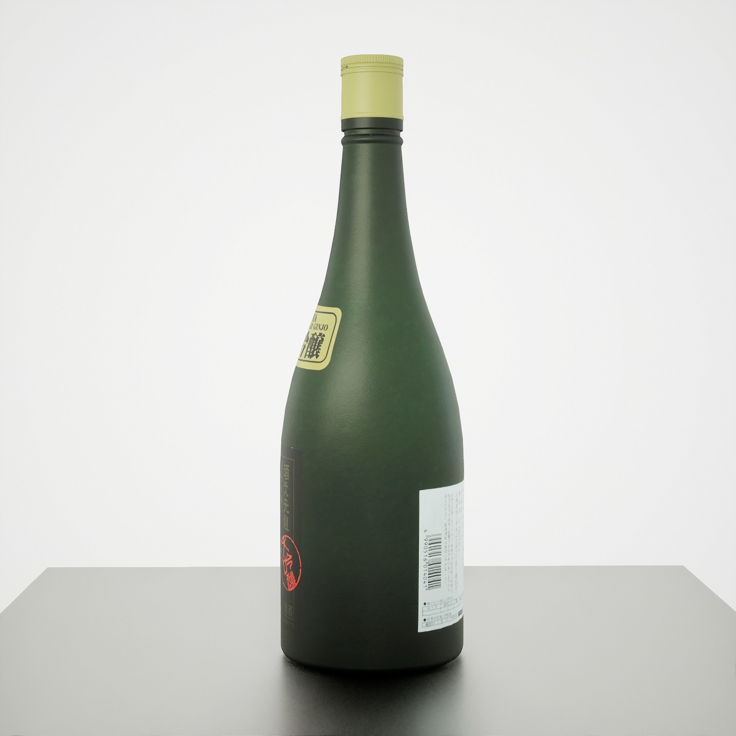 Game-ready Sake Bottle Low-poly 3D model_2