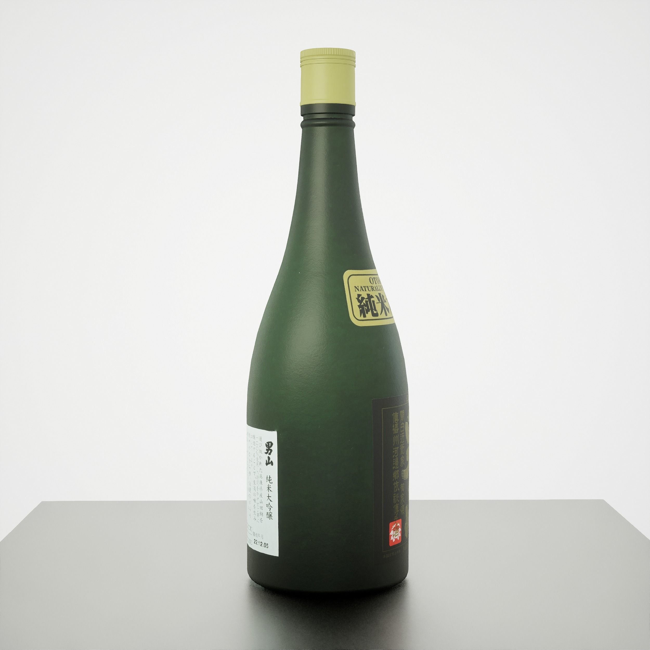 Game-ready Sake Bottle Low-poly 3D model_4