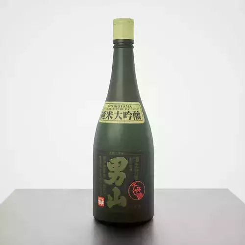 Game-ready Sake Bottle