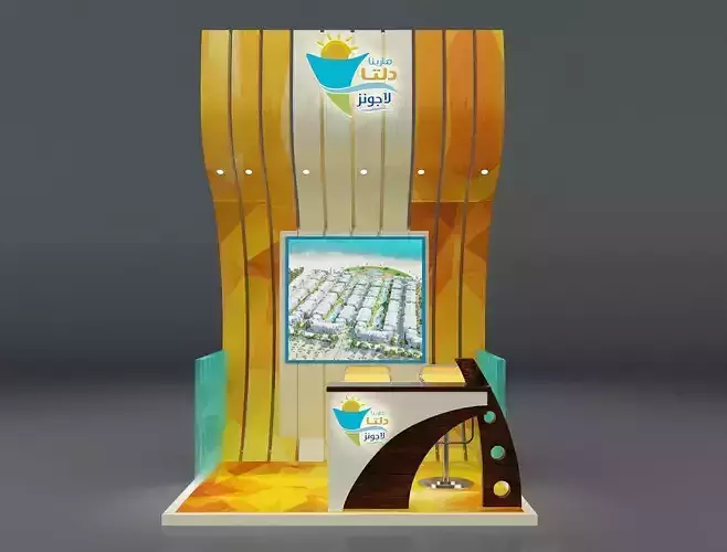  Booth Exhibition Stand a347b