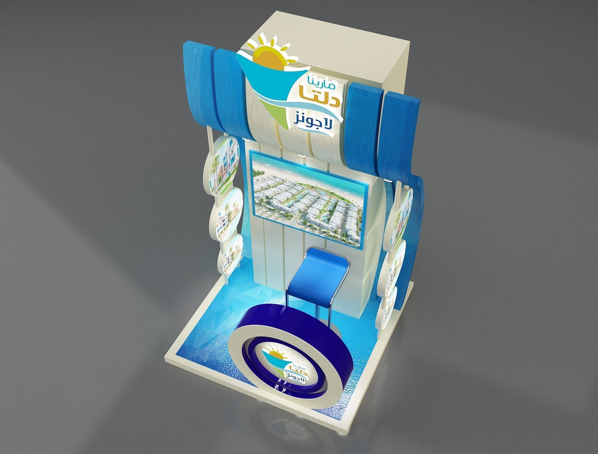 Booth Exhibition Stand a347c 3D model_2