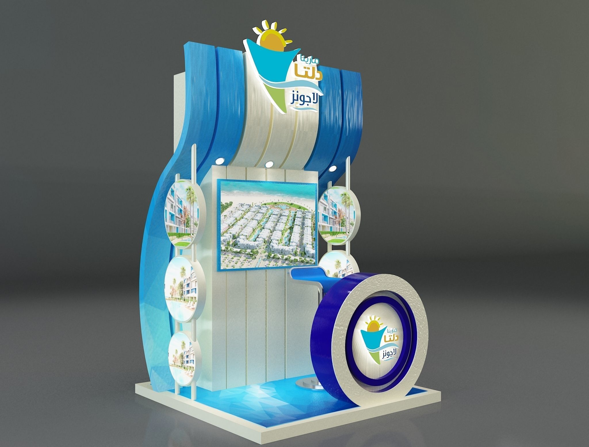 Booth Exhibition Stand a347c 3D model_1