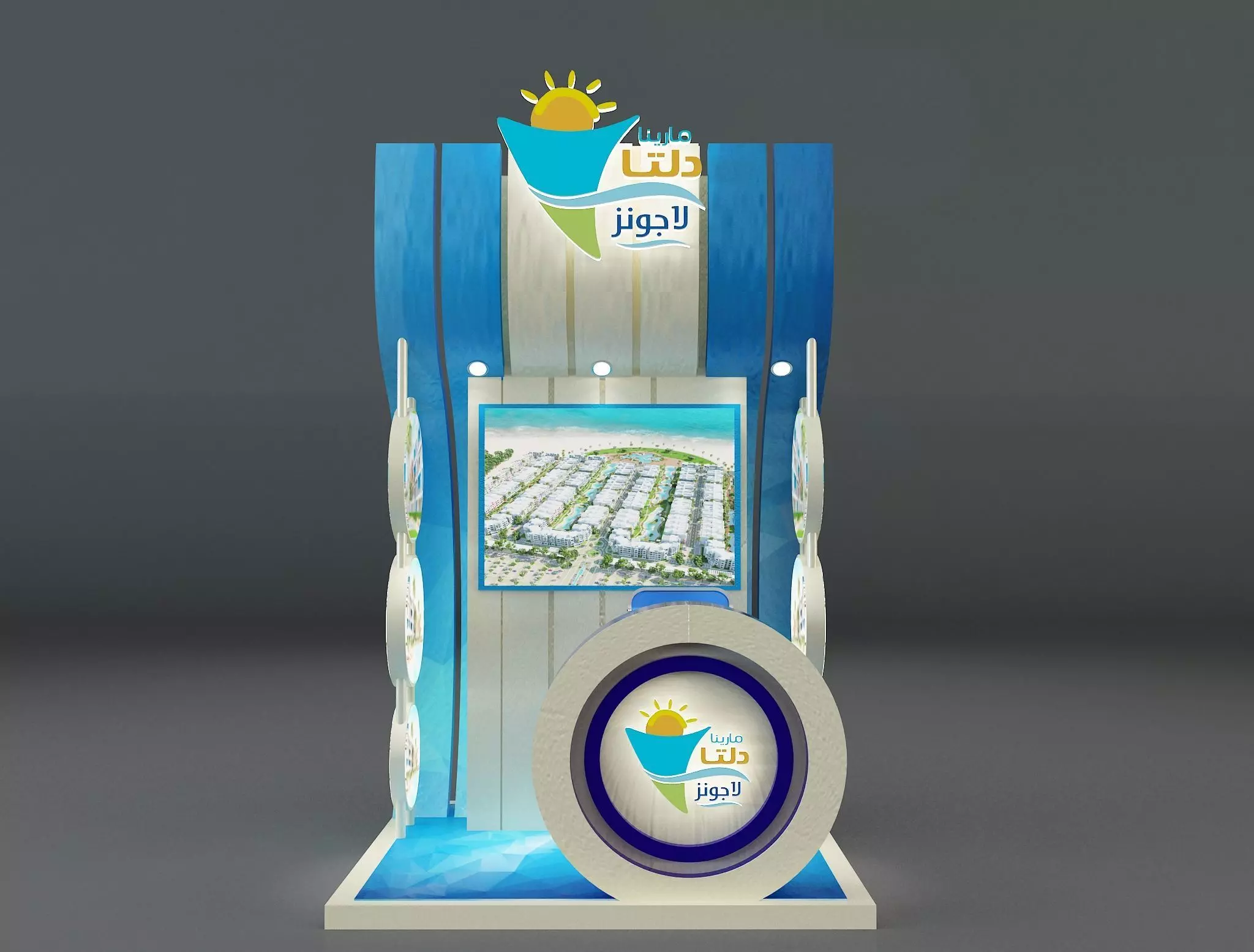 Booth Exhibition Stand a347c 3D model_0