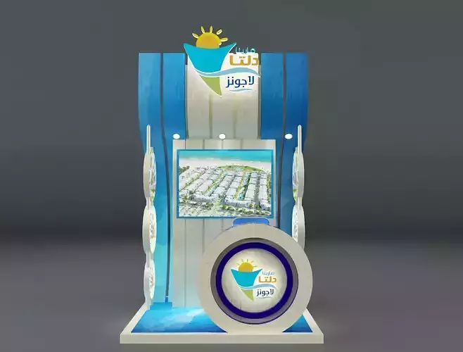  Booth Exhibition Stand a347c 