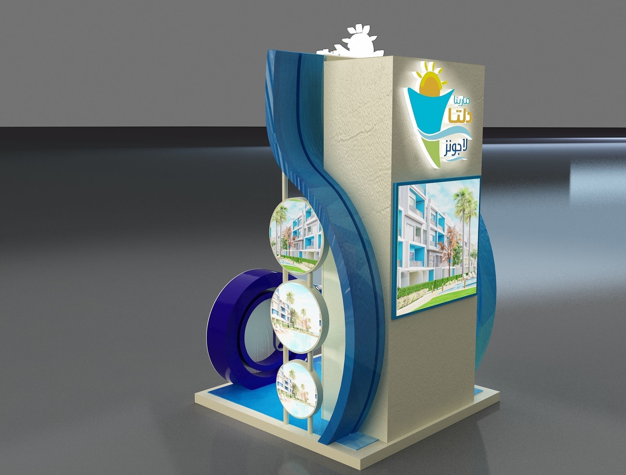 Booth Exhibition Stand a347c 3D model_4