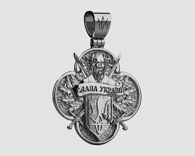   pendant Ukraine