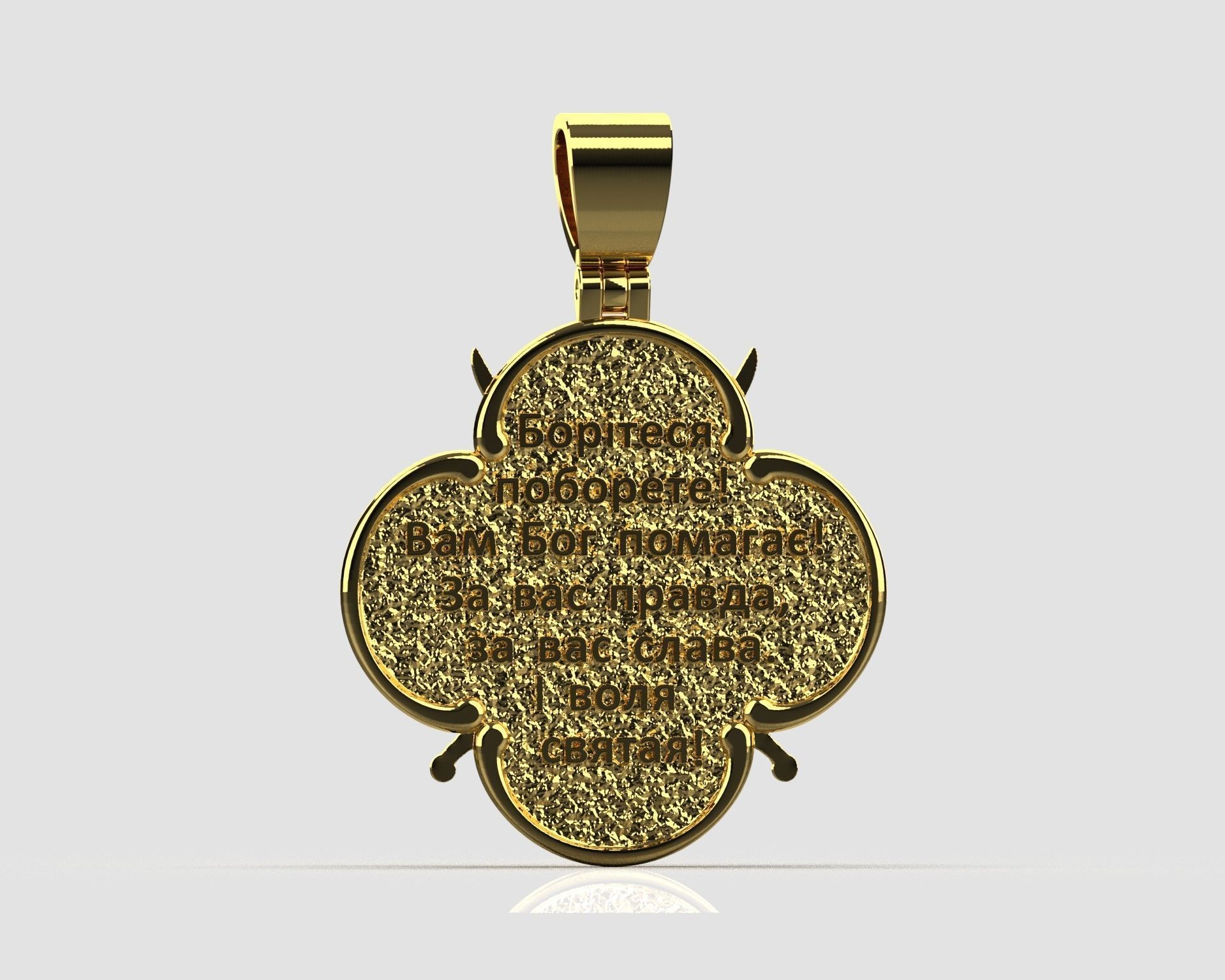   pendant Ukraine 3D print model_6