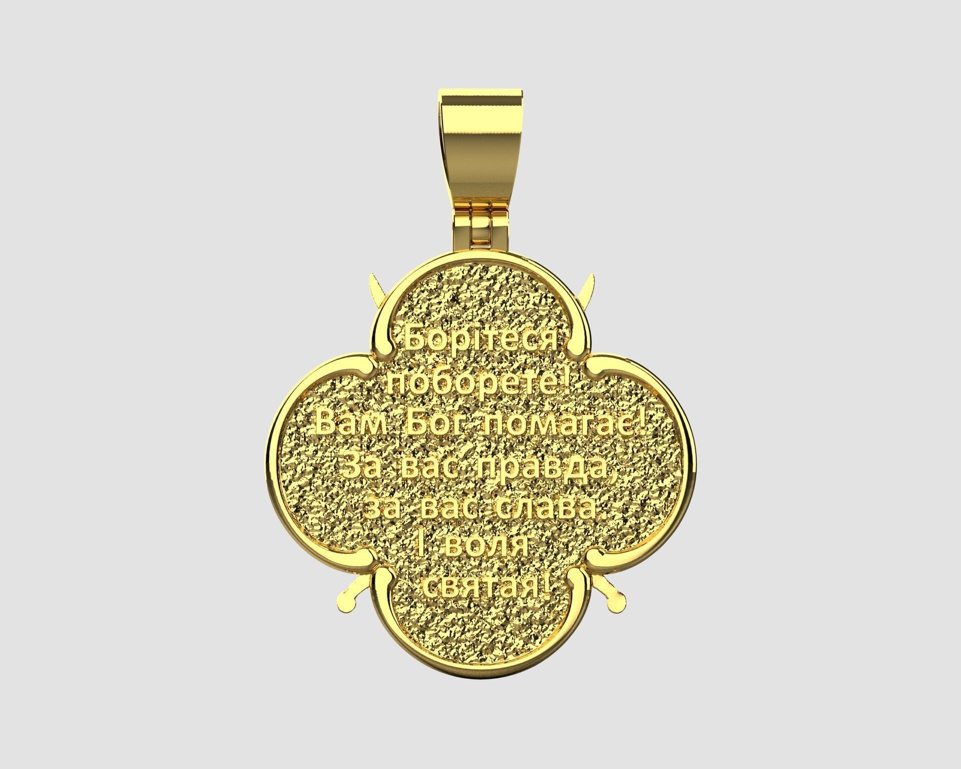   pendant Ukraine 3D print model_4