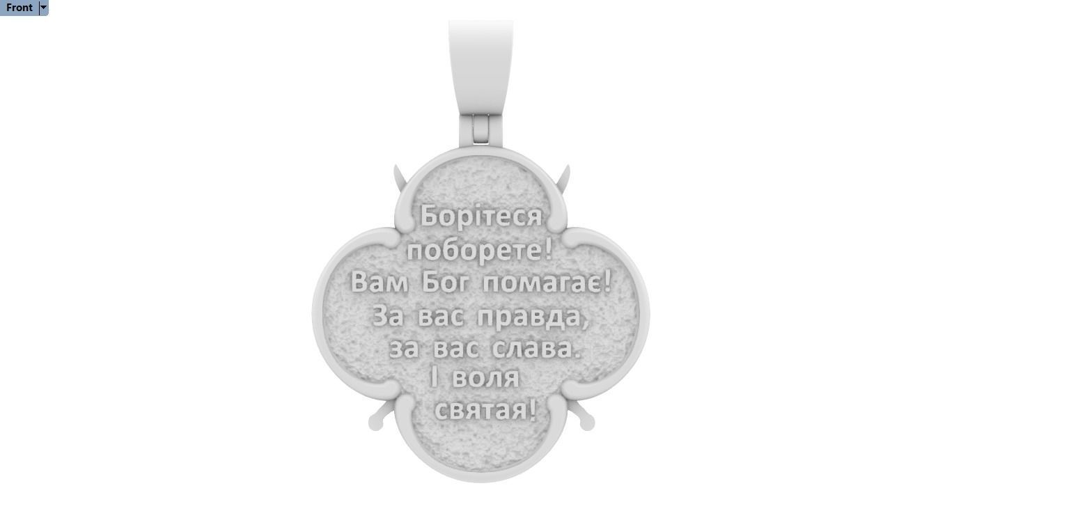   pendant Ukraine 3D print model_17