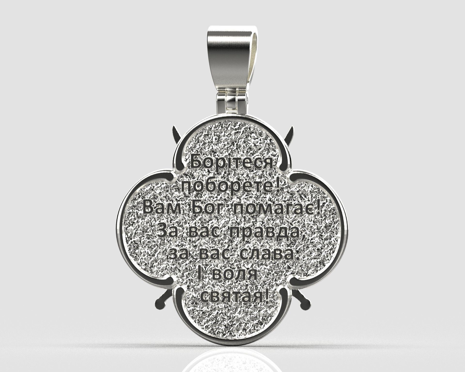   pendant Ukraine 3D print model_2