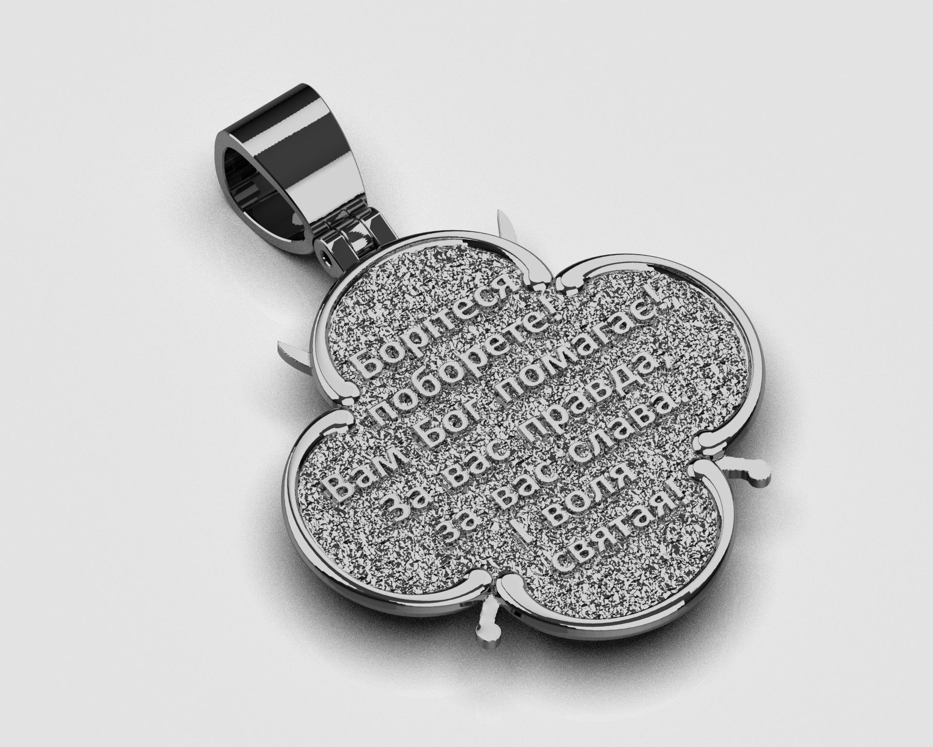   pendant Ukraine 3D print model_12