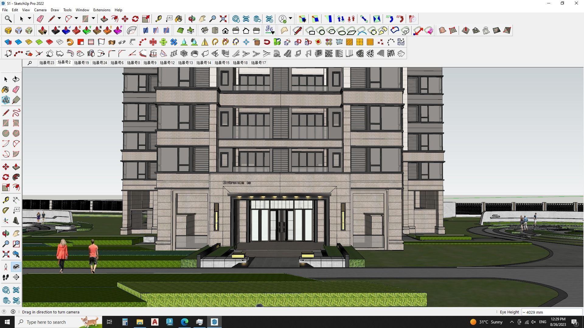 Residential construction 3d sketchup model 3D model_8