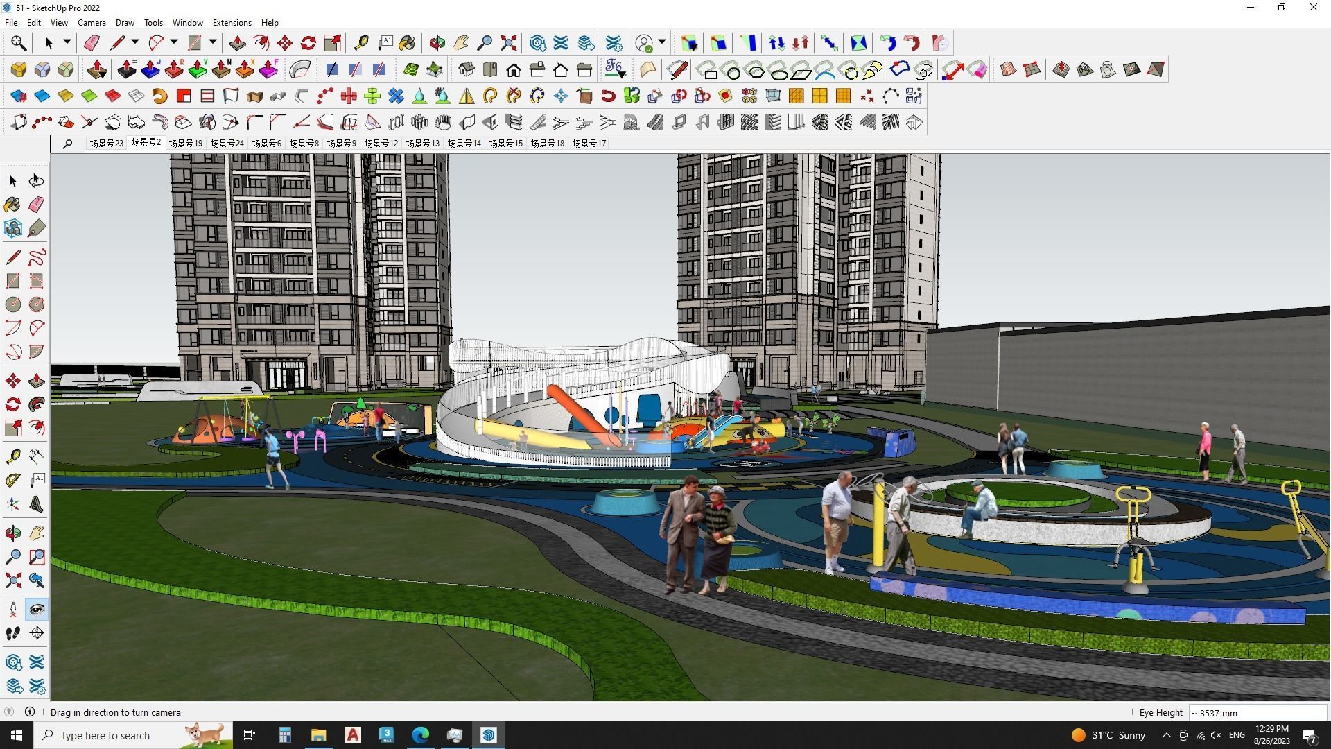 Residential construction 3d sketchup model 3D model_6