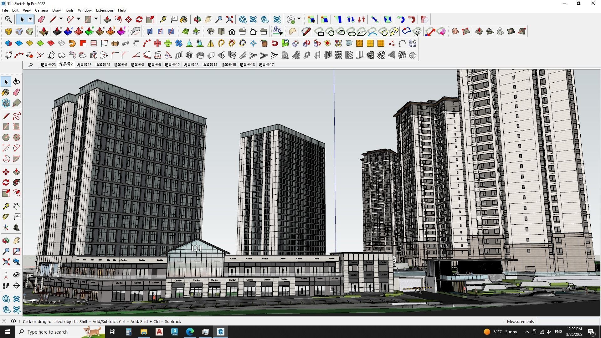 Residential construction 3d sketchup model 3D model_1