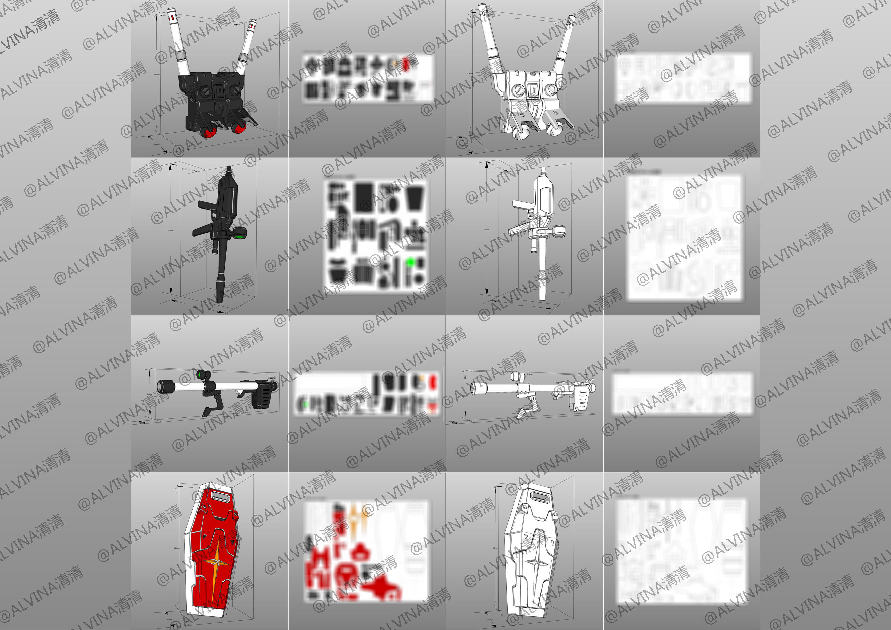 Gundam RX-78-2 Armor - DIY Cosplay Pepakura Foam Template Low-poly 3D model_4