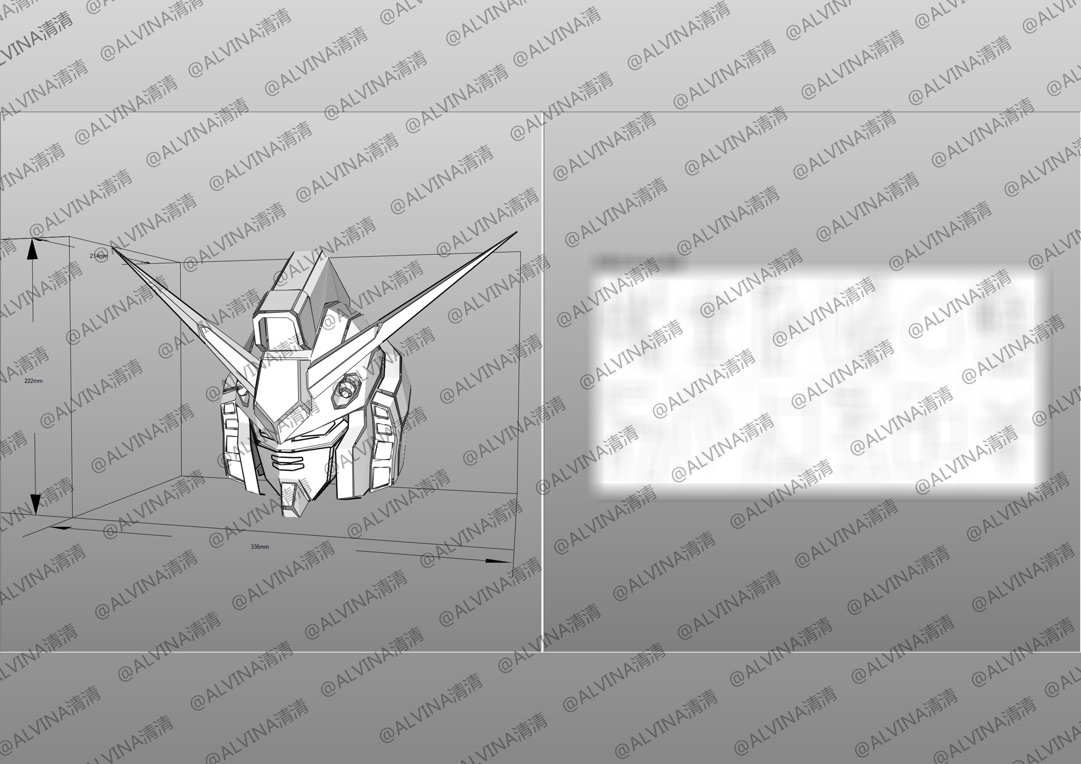 Gundam RX-78-2 Armor - DIY Cosplay Pepakura Foam Template Low-poly 3D model_8
