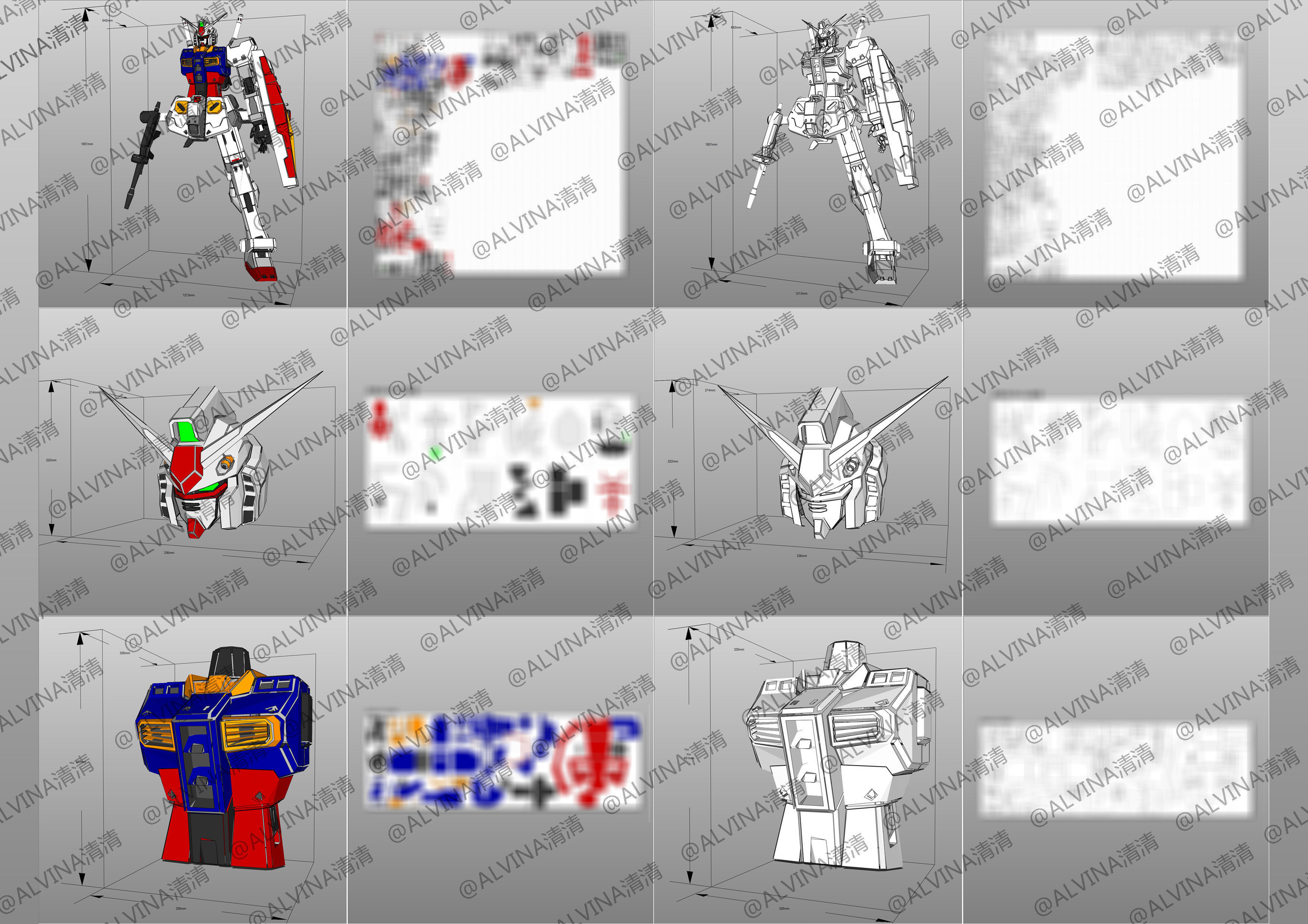 Gundam RX-78-2 Armor - DIY Cosplay Pepakura Foam Template Low-poly 3D model_2