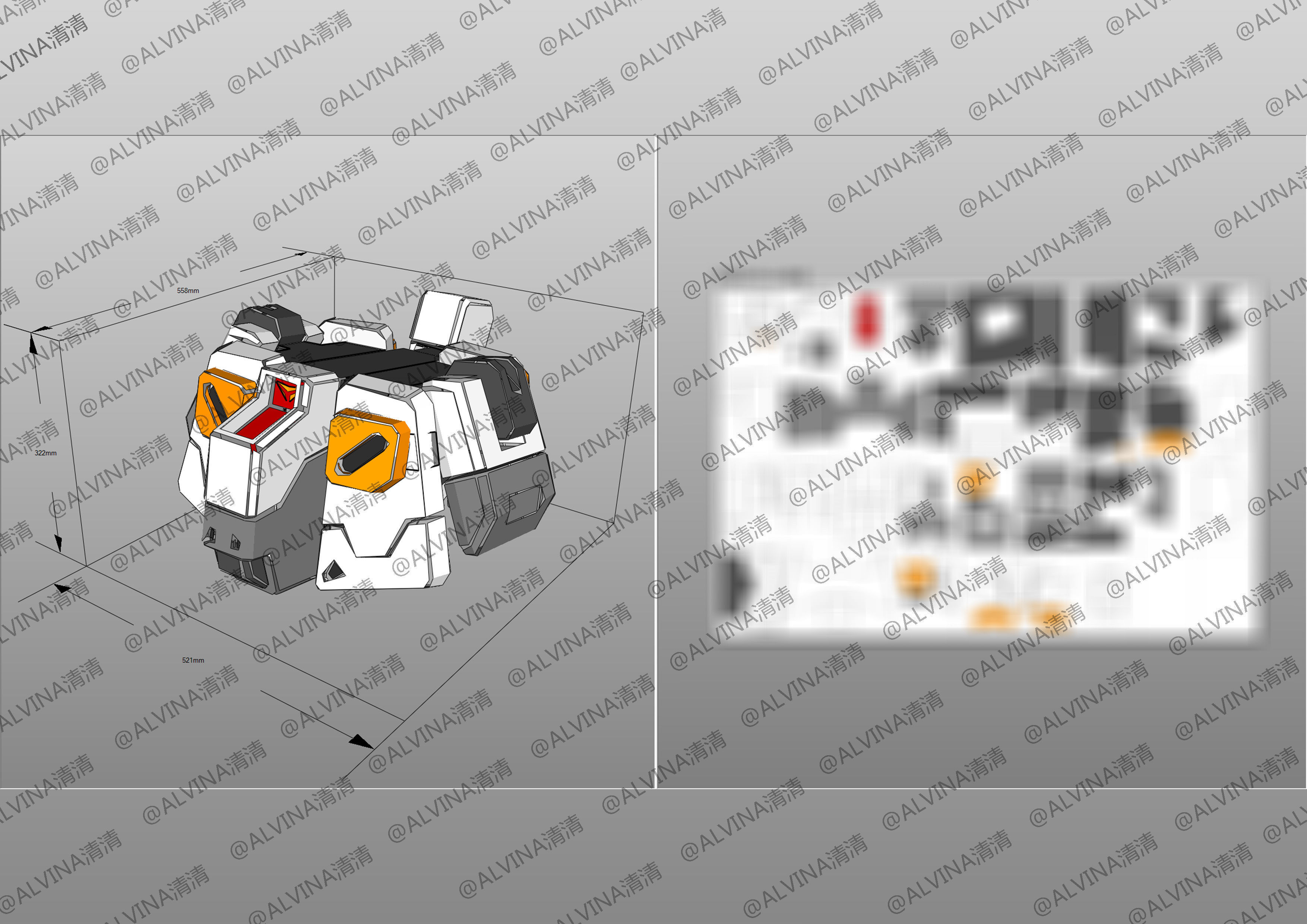 Gundam RX-78-2 Armor - DIY Cosplay Pepakura Foam Template Low-poly 3D model_11