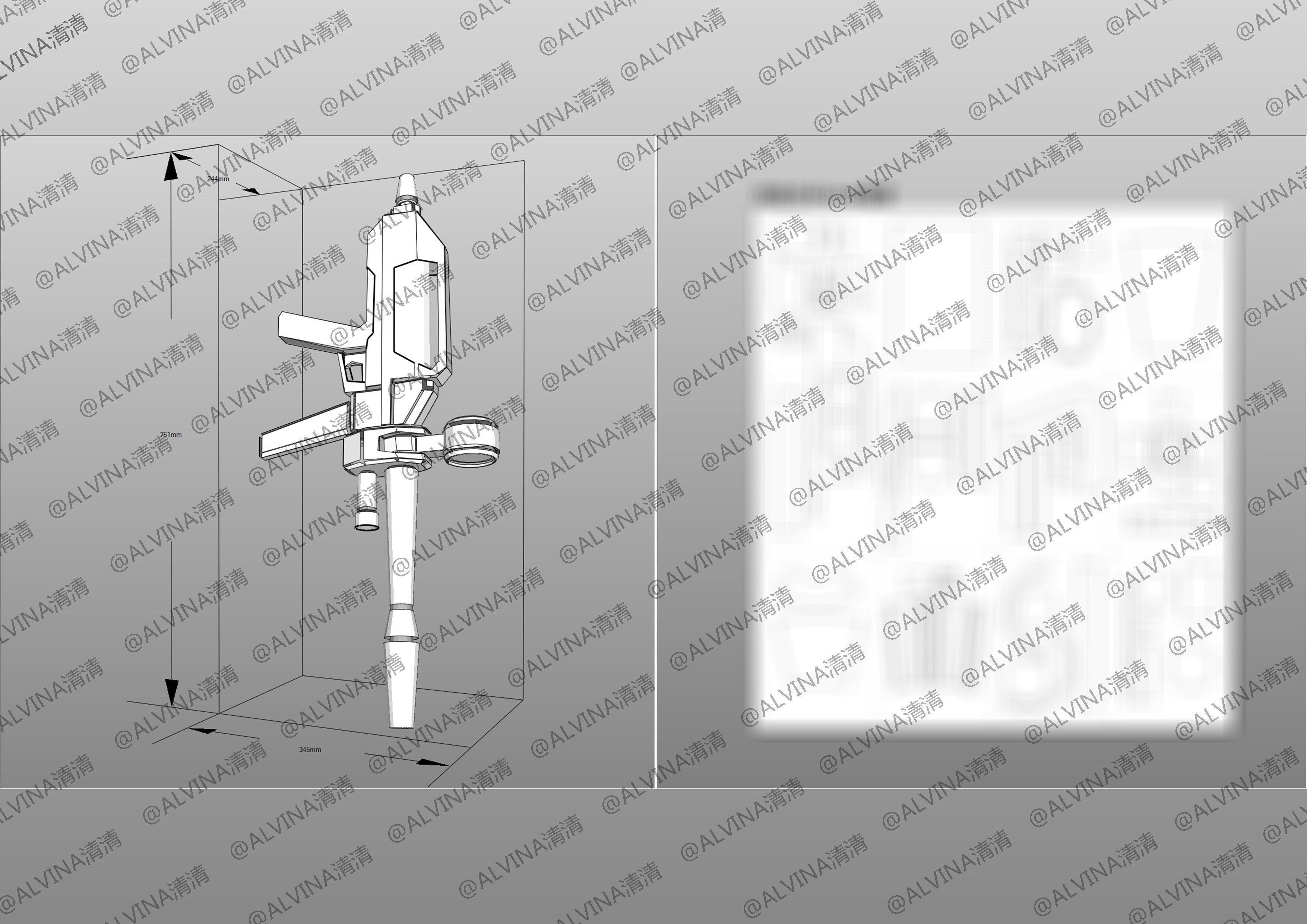 Gundam RX-78-2 Armor - DIY Cosplay Pepakura Foam Template Low-poly 3D model_20