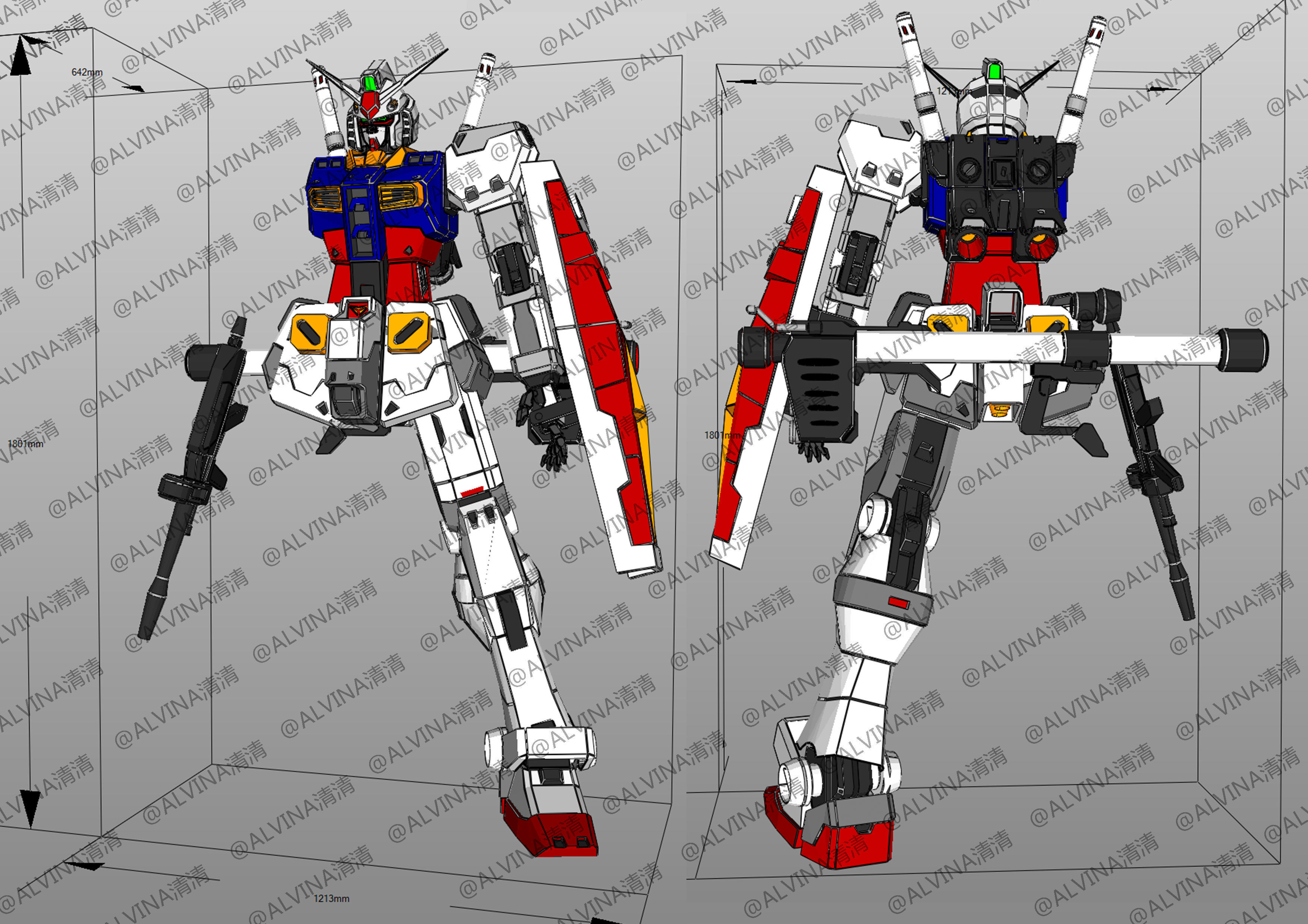Gundam RX-78-2 Armor - DIY Cosplay Pepakura Foam Template Low-poly 3D model_1