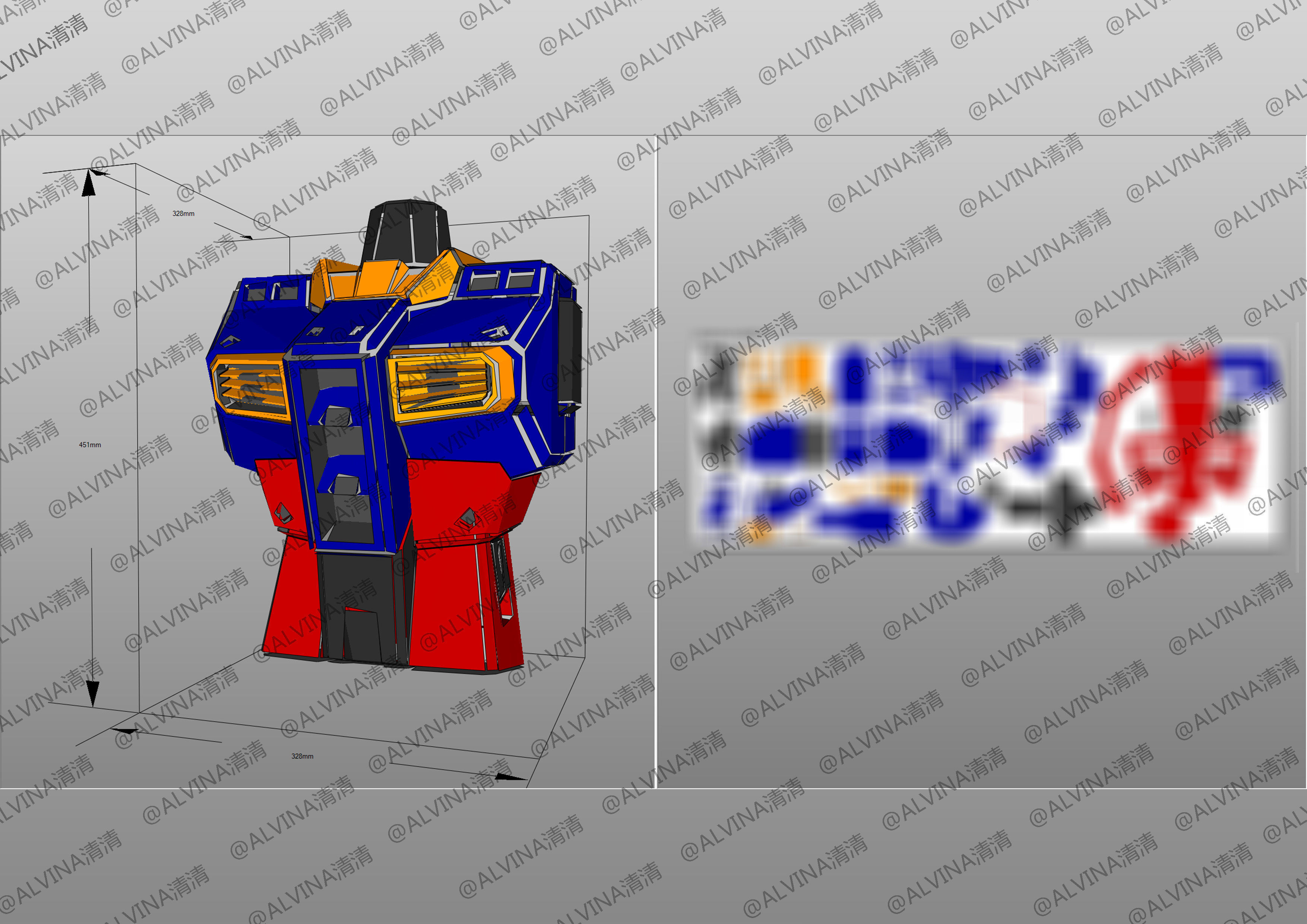 Gundam RX-78-2 Armor - DIY Cosplay Pepakura Foam Template Low-poly 3D model_9