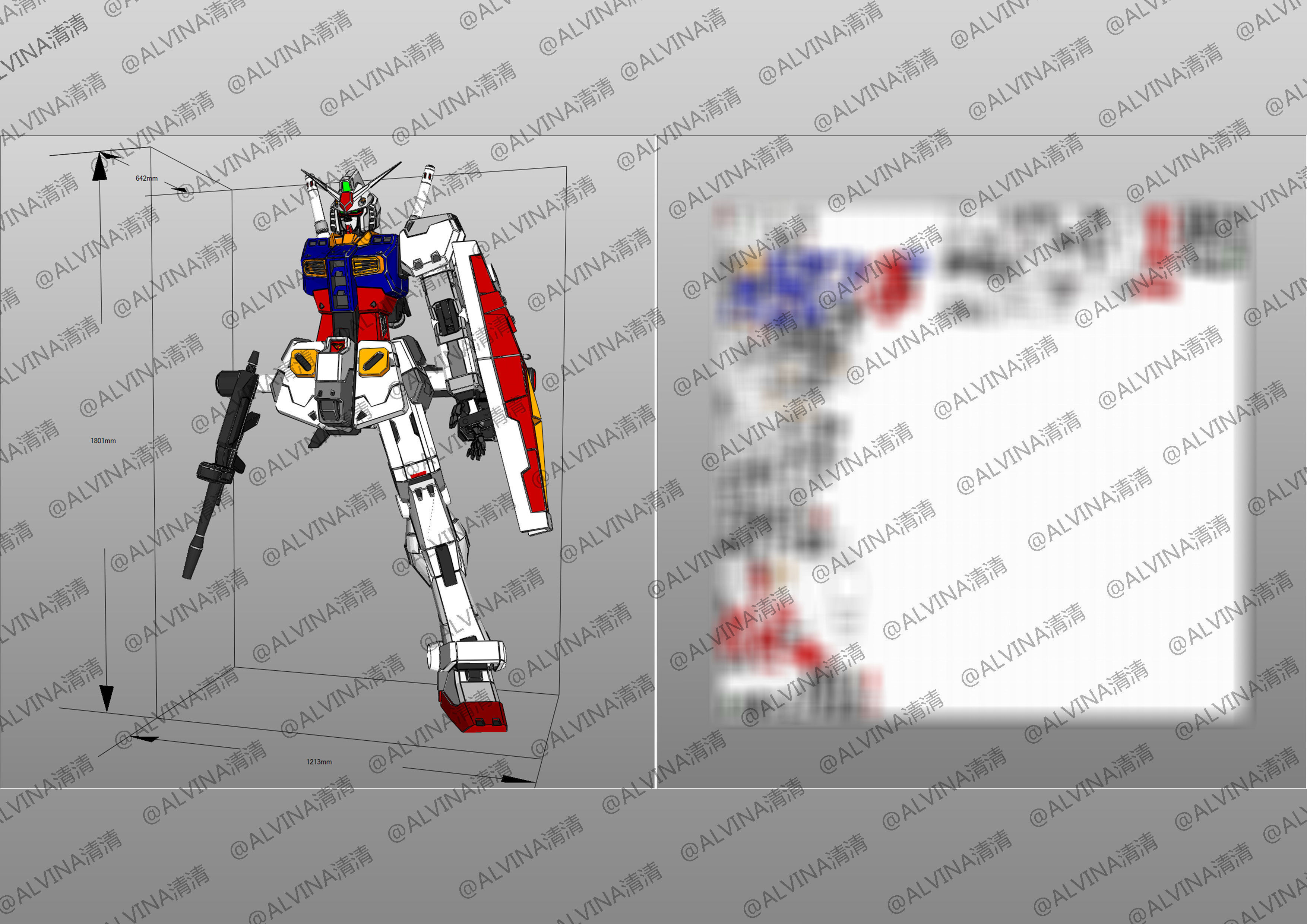 Gundam RX-78-2 Armor - DIY Cosplay Pepakura Foam Template Low-poly 3D model_5