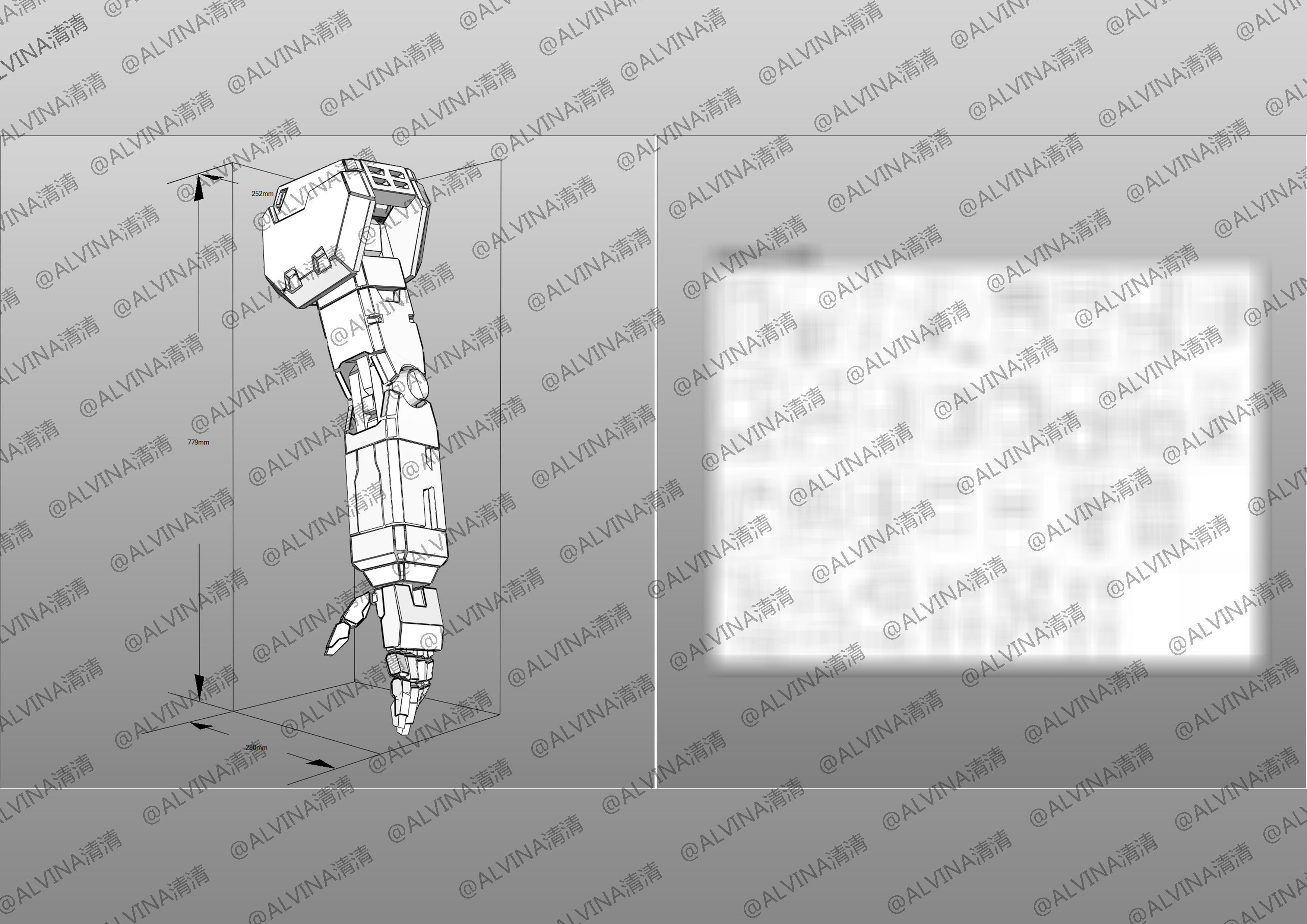 Gundam RX-78-2 Armor - DIY Cosplay Pepakura Foam Template Low-poly 3D model_14