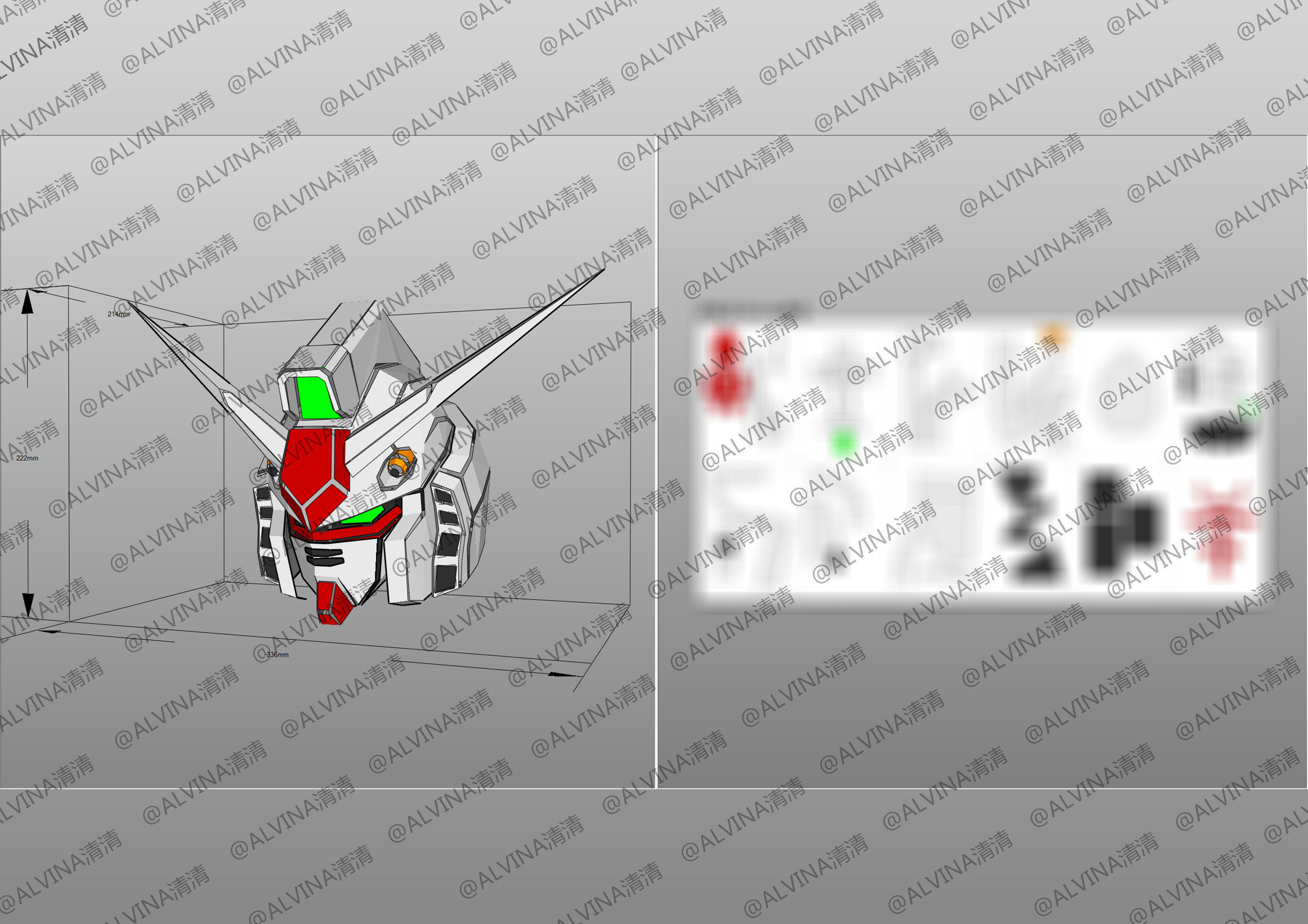 Gundam RX-78-2 Armor - DIY Cosplay Pepakura Foam Template Low-poly 3D model_7