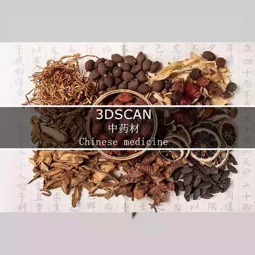 3DSCAN-Traditional Chinese Medicine 3D Model Collection