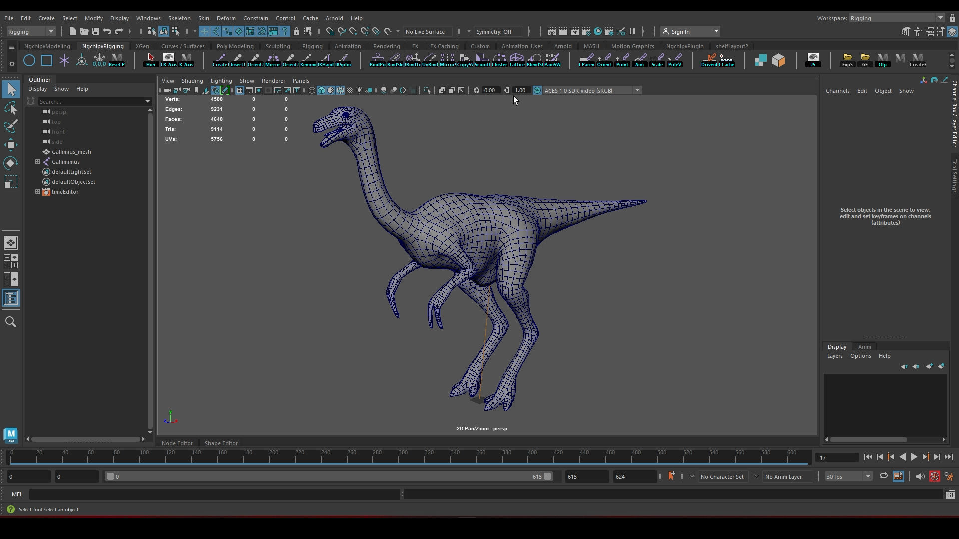 Gallimimus - The Chicken Mimic Low-poly 3D model_11