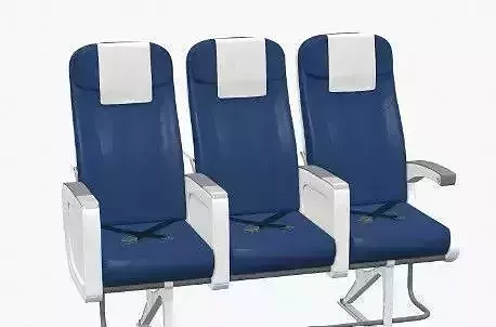 plane chairs