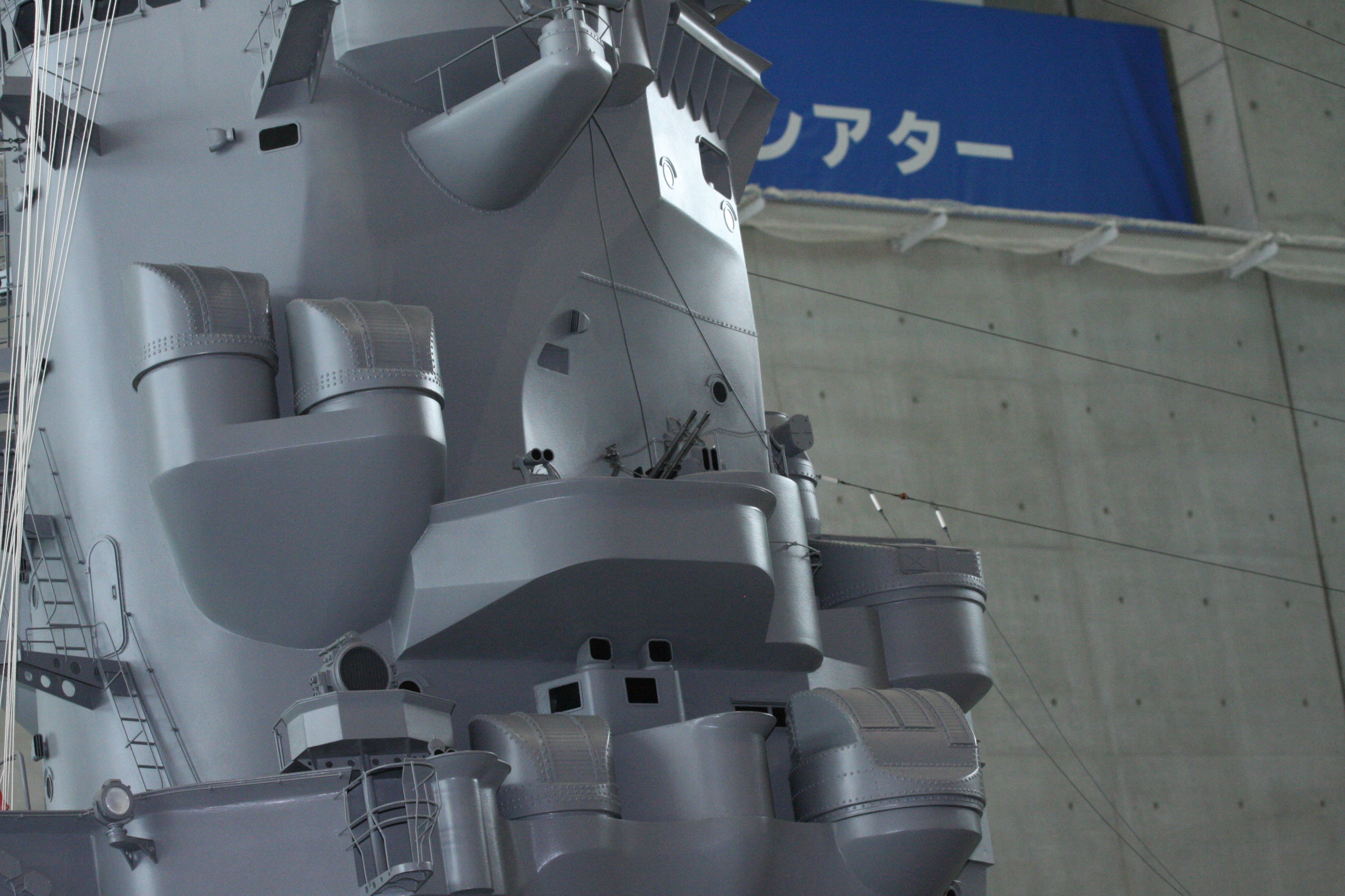 Fire Control 3D print model_2