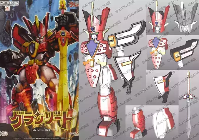 Mado King Granzort Armor - DIY Cosplay Pepakura Foam Template