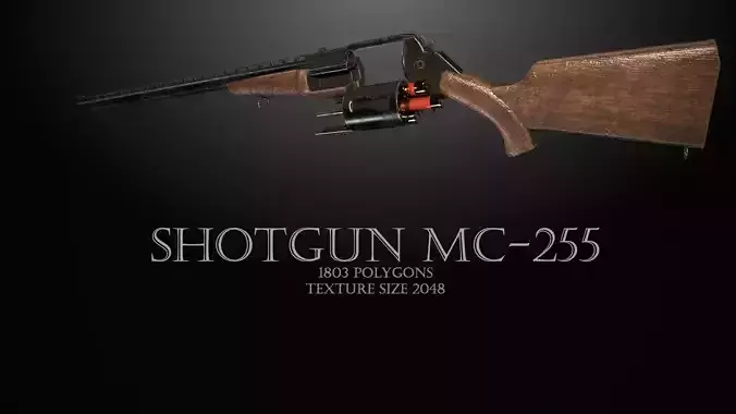 Shotgun MC-255