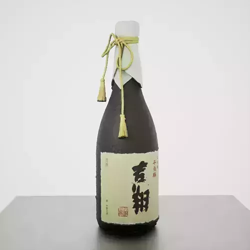 Sake Bottle 2