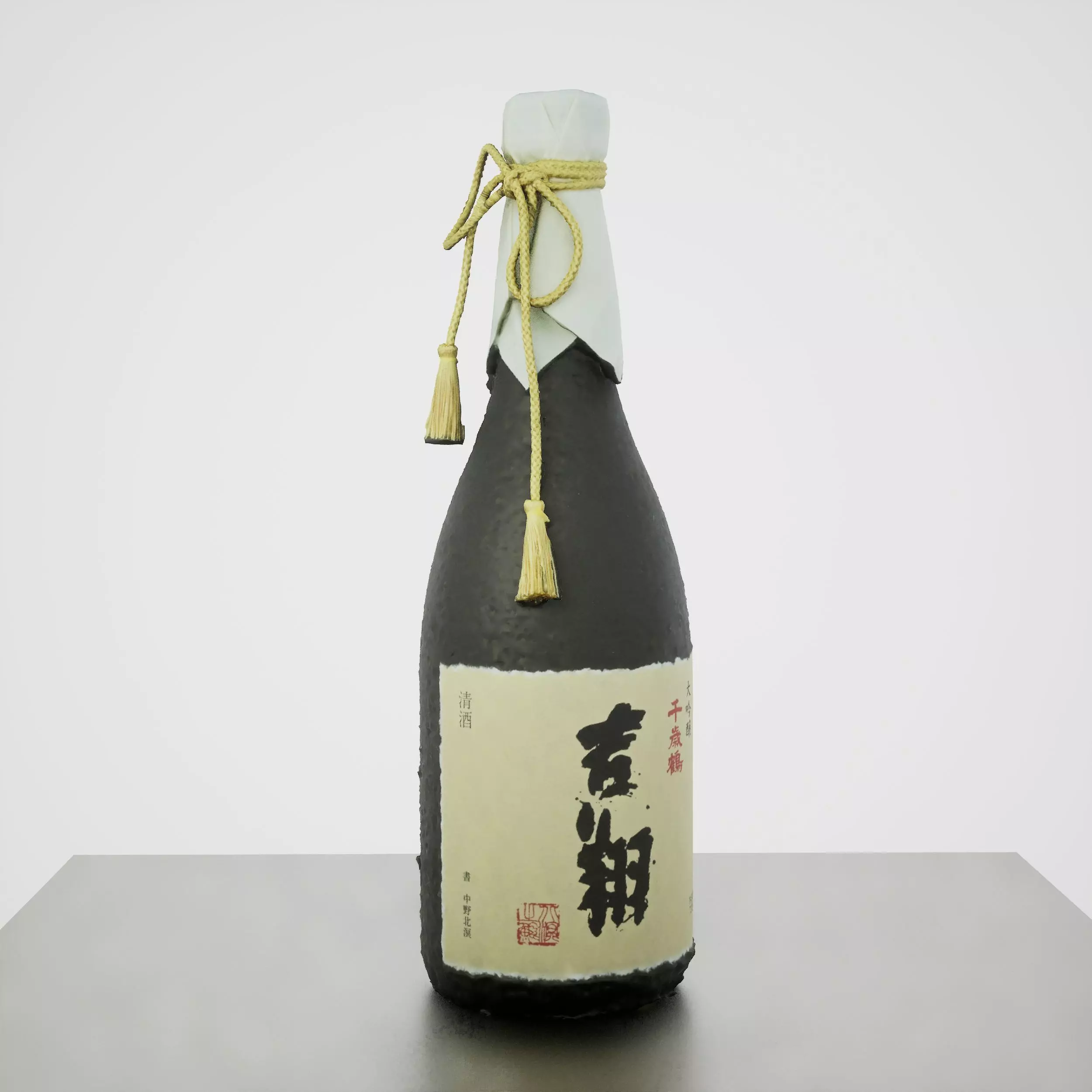 Sake Bottle 2 3D model