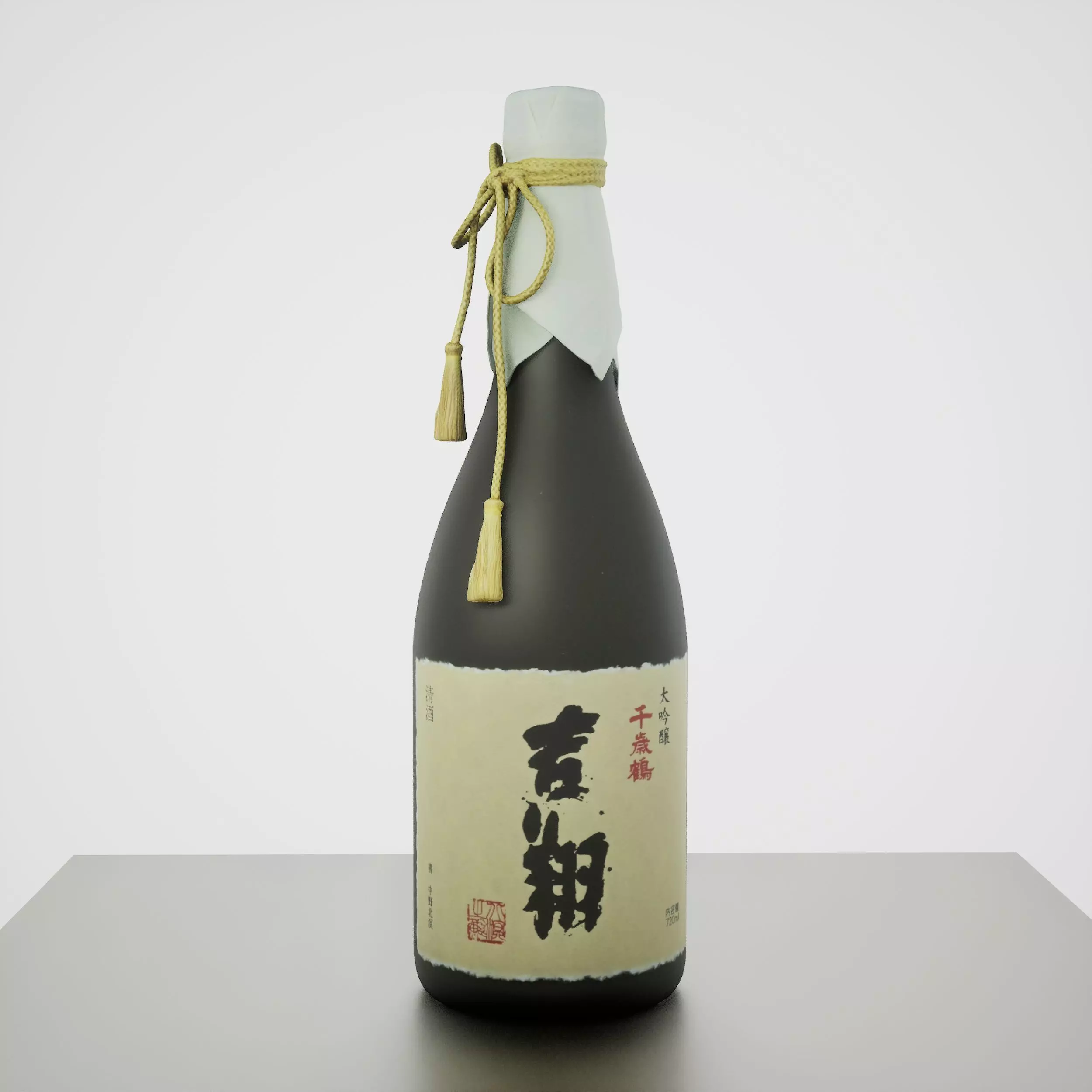 Game-Ready Sake Bottle 2 Low-poly 3D model_0