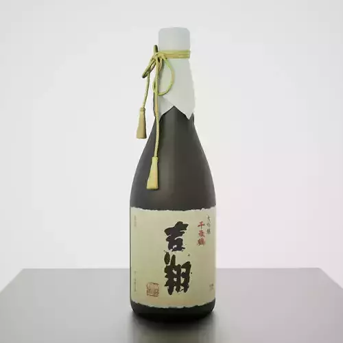 Game-Ready Sake Bottle 2