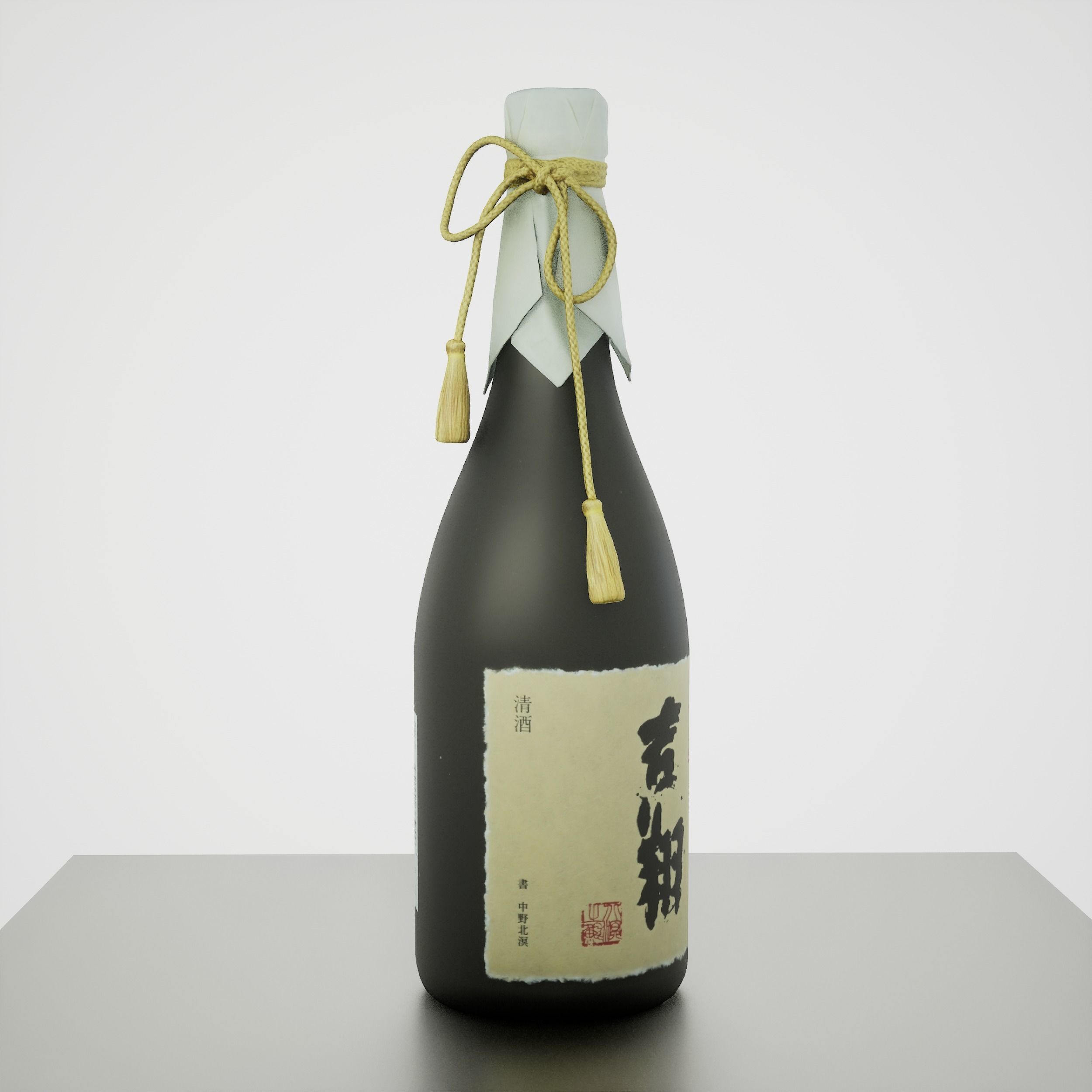 Game-Ready Sake Bottle 2 Low-poly 3D model_3