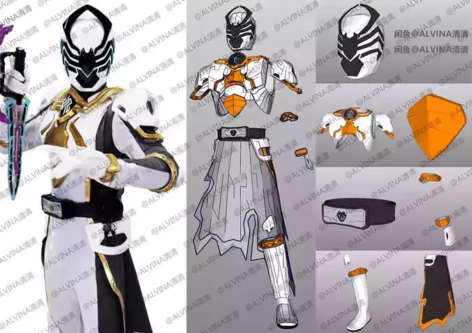 King Ohger Spider Kumonos Armor - Cosplay Pepakura Foam Template