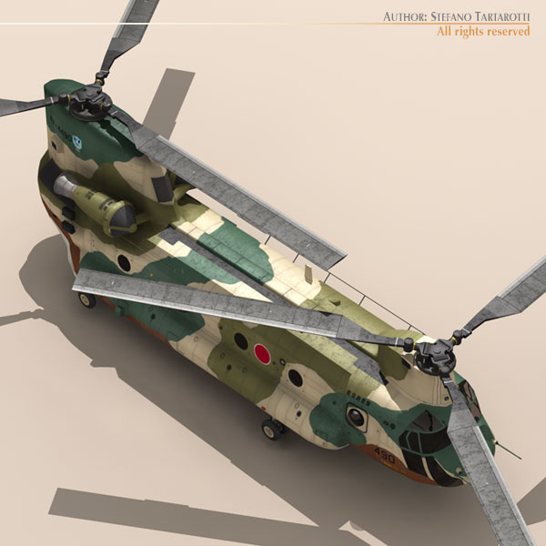 CH-47 JASDF 3D model_2