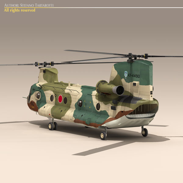 CH-47 JASDF 3D model_3