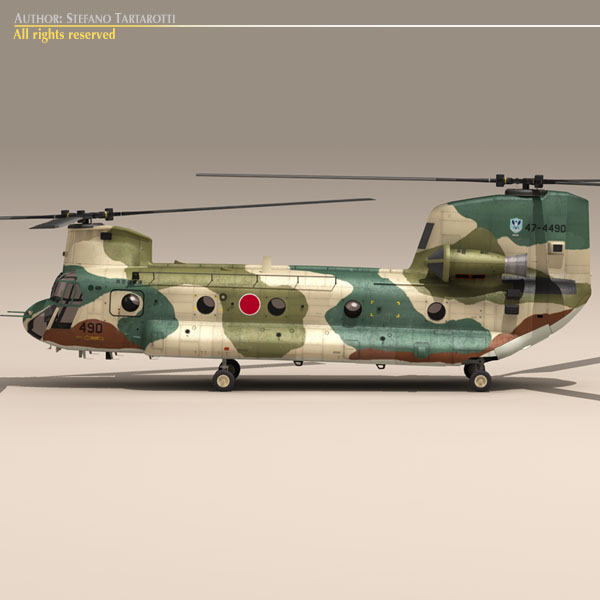 CH-47 JASDF 3D model_7