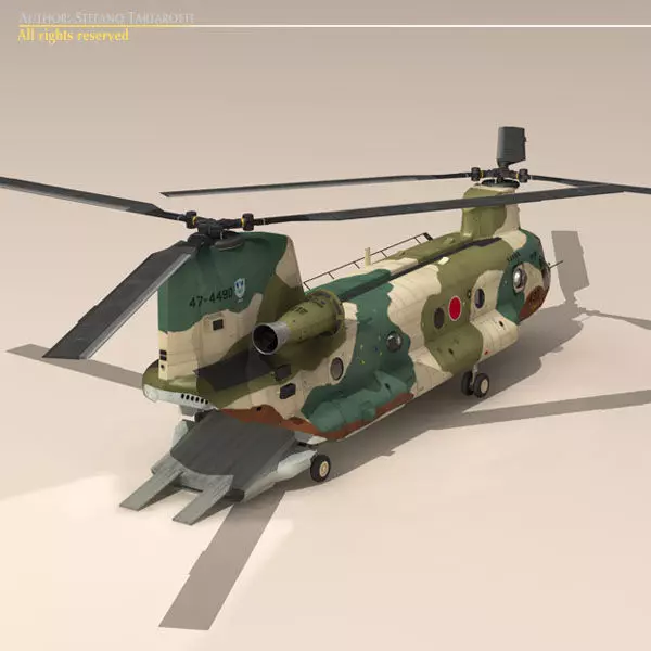CH-47 JASDF 3D model_0